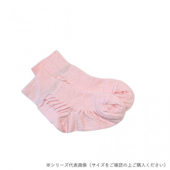 足もとリセット Azetuck 匠の立美ソックス 21～22cm ピンク