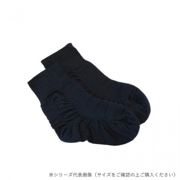 足もとリセット Azetuck 匠の立美ソックス 25～26cm 黒