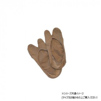 足もとリセット Azetuck 母趾外反対策くつ下(浅履きタイプ) 22～23cm ベージュ