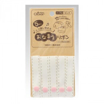 クロバー おなまえリボン 5本入 ピンク 71-766