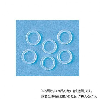 ハマナカ ニットリング 8mm 204-588-8