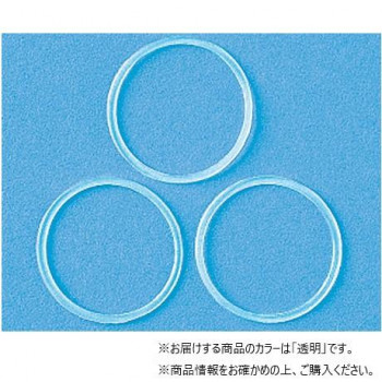 ハマナカ ニットリング 21mm 204-588-21