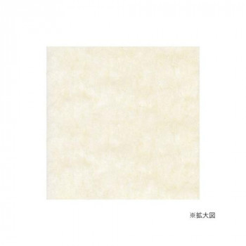 ハマナカ フェルト羊毛ソリッド 50g No.1 440-000-1