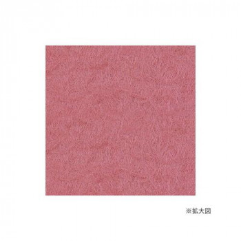 ハマナカ フェルト羊毛ソリッド 50g No.2 440-000-2
