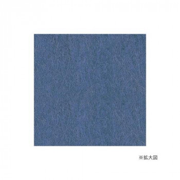 ハマナカ フェルト羊毛ソリッド 50g No.4 440-000-4