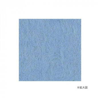 ハマナカ フェルト羊毛ソリッド 50g No.7 440-000-7