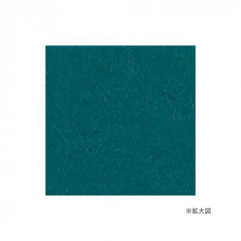 ハマナカ フェルト羊毛ソリッド 50g No.8 440-000-8