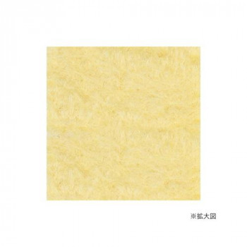 ハマナカ フェルト羊毛ソリッド 50g No.21 440-000-21