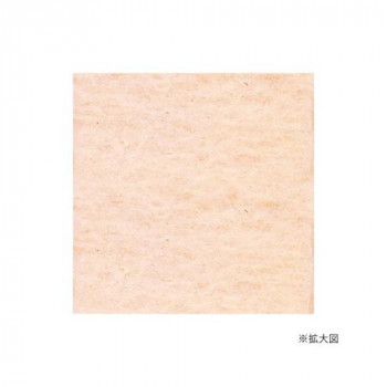 ハマナカ フェルト羊毛ソリッド 50g No.22 440-000-22