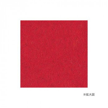 ハマナカ フェルト羊毛ソリッド 50g No.24 440-000-24