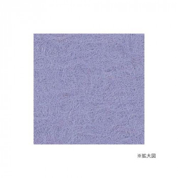 ハマナカ フェルト羊毛ソリッド 50g No.25 440-000-25