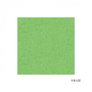 ハマナカ フェルト羊毛ソリッド 50g No.27 440-000-27