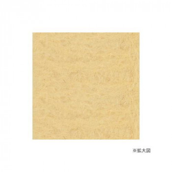 ハマナカ フェルト羊毛ソリッド 50g No.29 440-000-29