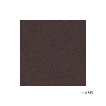 ハマナカ フェルト羊毛ソリッド 50g No.31 440-000-31