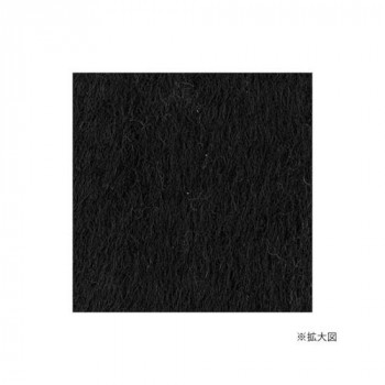 ハマナカ フェルト羊毛ソリッド 50g No.34 440-000-34
