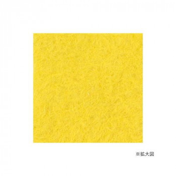 ハマナカ フェルト羊毛ソリッド 50g No.35 440-000-35