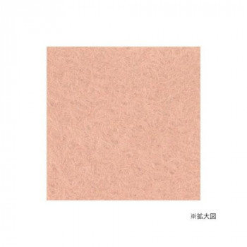 ハマナカ フェルト羊毛ソリッド 50g No.36 440-000-36