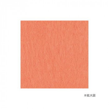 ハマナカ フェルト羊毛ソリッド 50g No.37 440-000-37