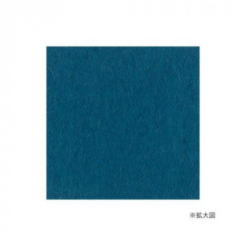 ハマナカ フェルト羊毛ソリッド 50g No.39 440-000-39