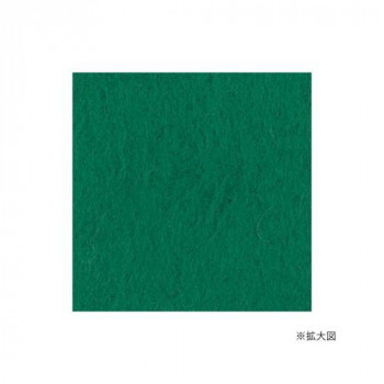 ハマナカ フェルト羊毛ソリッド 50g No.40 440-000-40