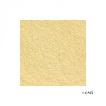 ハマナカ フェルト羊毛ソリッド 50g No.42 440-000-42