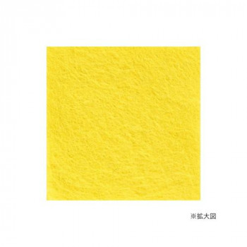 ハマナカ フェルト羊毛ソリッド 50g No.45 440-000-45