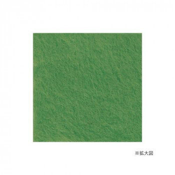 ハマナカ フェルト羊毛ソリッド 50g No.46 440-000-46