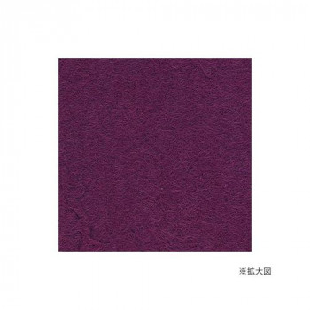 ハマナカ フェルト羊毛ソリッド 50g No.48 440-000-48