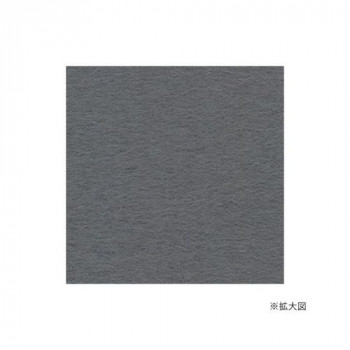 ハマナカ フェルト羊毛ソリッド 50g No.55 440-000-55