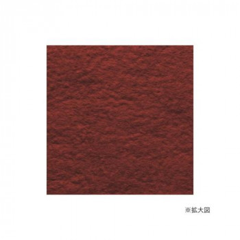 ハマナカ フェルト羊毛ソリッド 50g No.62 440-000-62
