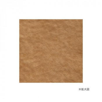 ハマナカ フェルト羊毛ソリッド 50g No.63 440-000-63