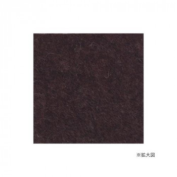 ハマナカ フェルト羊毛ミックス 50g No.208 440-002-208