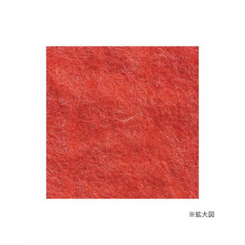 ハマナカ フェルト羊毛 ナチュラルブレンド クレヨンカラー 30g No.834 440-008-834