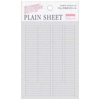 TSUMEKIRA(ツメキラ) PLAINSHEET(プレインシート) フレンチネイル用ガイドシール ストレート SP-PLS-103