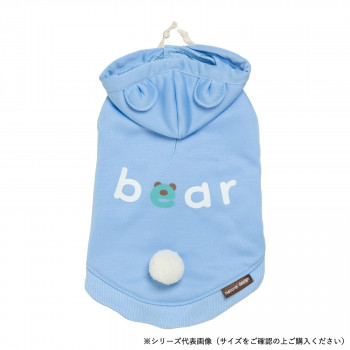 ペット用品 ドッグウェア アニマルパーカー Blue/ブルー Mサイズ DG-ANP01-M