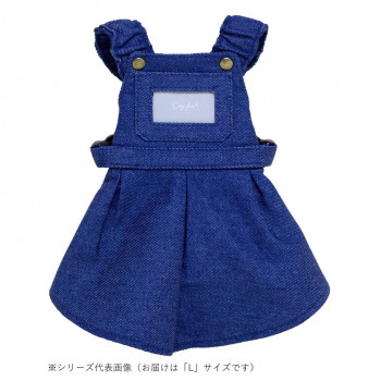 ペット用品 ドッグウェア デニムワンピース Navy/ネイビー Lサイズ DG-DNM01-L