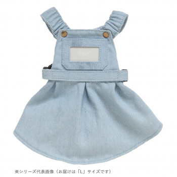 ペット用品 ドッグウェア デニムワンピース Light Blue/ライトブルー Lサイズ DG-DNM02-L