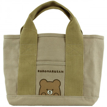 KOROMARUSAN　帆布仕切りミニトートバッグ　BR