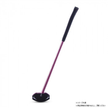 羽立工業 インパクトスラッガークラブ パープル ミギ 84cm BH2501-68RS