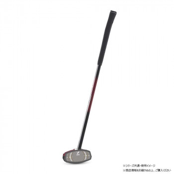 羽立工業 ナビゲーションドライブクラブ ワイン ミギ 84cm BH2864-66RS