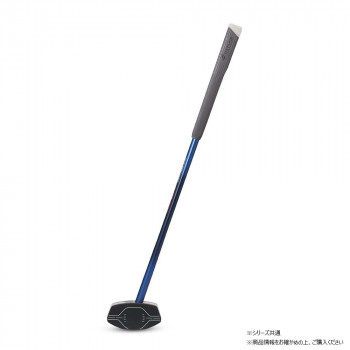 羽立工業 アルティメットウレタンクラブ2 ネイビー ミギ 88cm BH2882-14RW