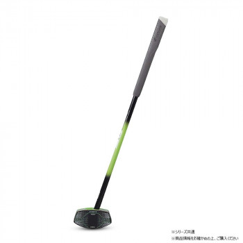 羽立工業 アルティメットウレタンクラブ2 ライトグリーン ミギ 82cm BH2882-37RQ