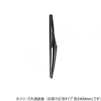 ワイパーブレード　レインアンサーリア専用ワイパー　Bタイプ 長さ400mm R40B