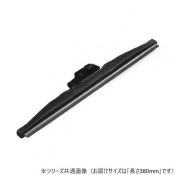 ワイパーブレード　リア用スノーワイパー 長さ380mm R38W
