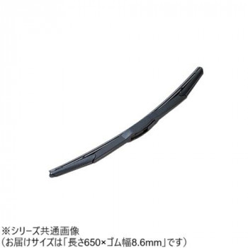 ワイパーブレード　超撥水エアロワイパー 長さ650×ゴム幅8.6mm HAW65