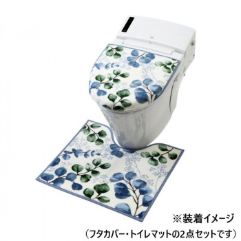 ユーカリ トイレ2点セット(兼用フタカバー・トイレマット) 　ヨコズナクリエーション