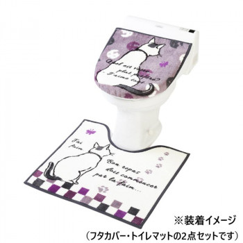 ミネット トイレ2点セット(兼用フタカバー・トイレマット) 　ヨコズナクリエーション