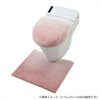 グラデ トイレ足元マット スモークピンク　ヨコズナクリエーション