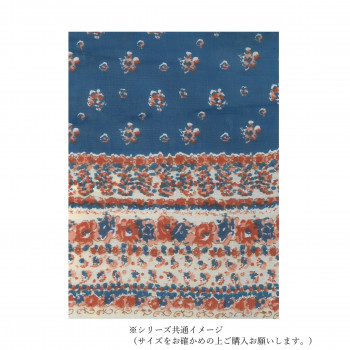 jou jou lier ジュジュリエ　flower　カフェカーテン　85　NAVY　GRK1564