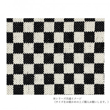 PAGE ONE ページワン　monotone　フロアマット　02　チェッカーボード　GMT8625